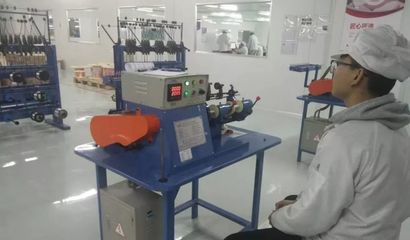 海富全球电子新材料产业基地 构筑百亿级消费电子新材料产业集群