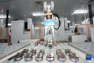 浙江余姚 以新材料技术研发为引擎，壮大先进制造业助推经济高质量发展