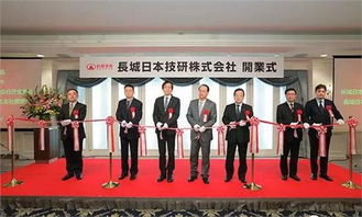 宁波大迈汽车 新材料技术研发驱动未来出行新变革