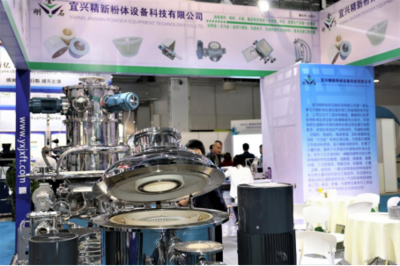 宜兴精新 以革新驱动未来，领航无污染超细粉碎设备与新材料研发