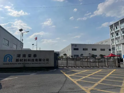 厚植专精特新沃土，以新材料技术研发驱动企业高质量发展