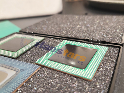 汉思 以技术研发为引擎，推动新材料行业升级，塑造电子封装材料未来